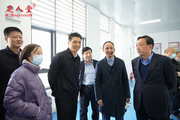 山东省市场监管局陈耕副局长一行莅临芝人堂指导工作