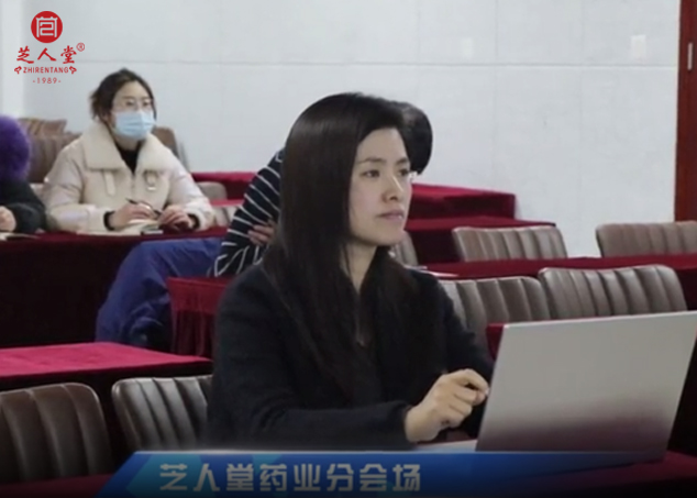 拼个体免疫时代真正到来的当下，“食用菌”在众多的膳食营养中再次脱颖而出。食用菌可增强免疫力人尽皆知，但只有品质好的食用菌才会效果更佳。  如何种植栽培优质的食用菌？有着“天然食用菌宝库”之称的泰安走在行业前沿。2022年12月6日下午，由“泰安市农业科学院”主办的“山东省科技特派员创新创业共同体泰安市食用菌产业服务团线上培训”顺利召开，泰安市农业科学院等科研院所、山东芝人堂药业等食用菌领域的龙头企(图1)