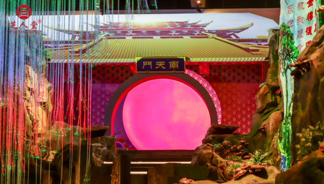 开馆庆典丨全国首家互动沉浸灵芝文化馆，高科技让灵芝文化“动”起来(图5)