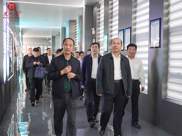 泰安市委常委、常务副市长常绪扩视察芝人堂产业园(图1)