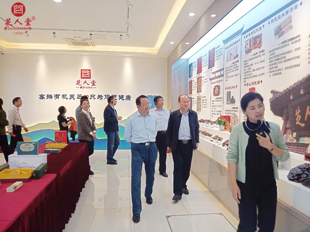泰安市政协专题组到芝人堂参观调研