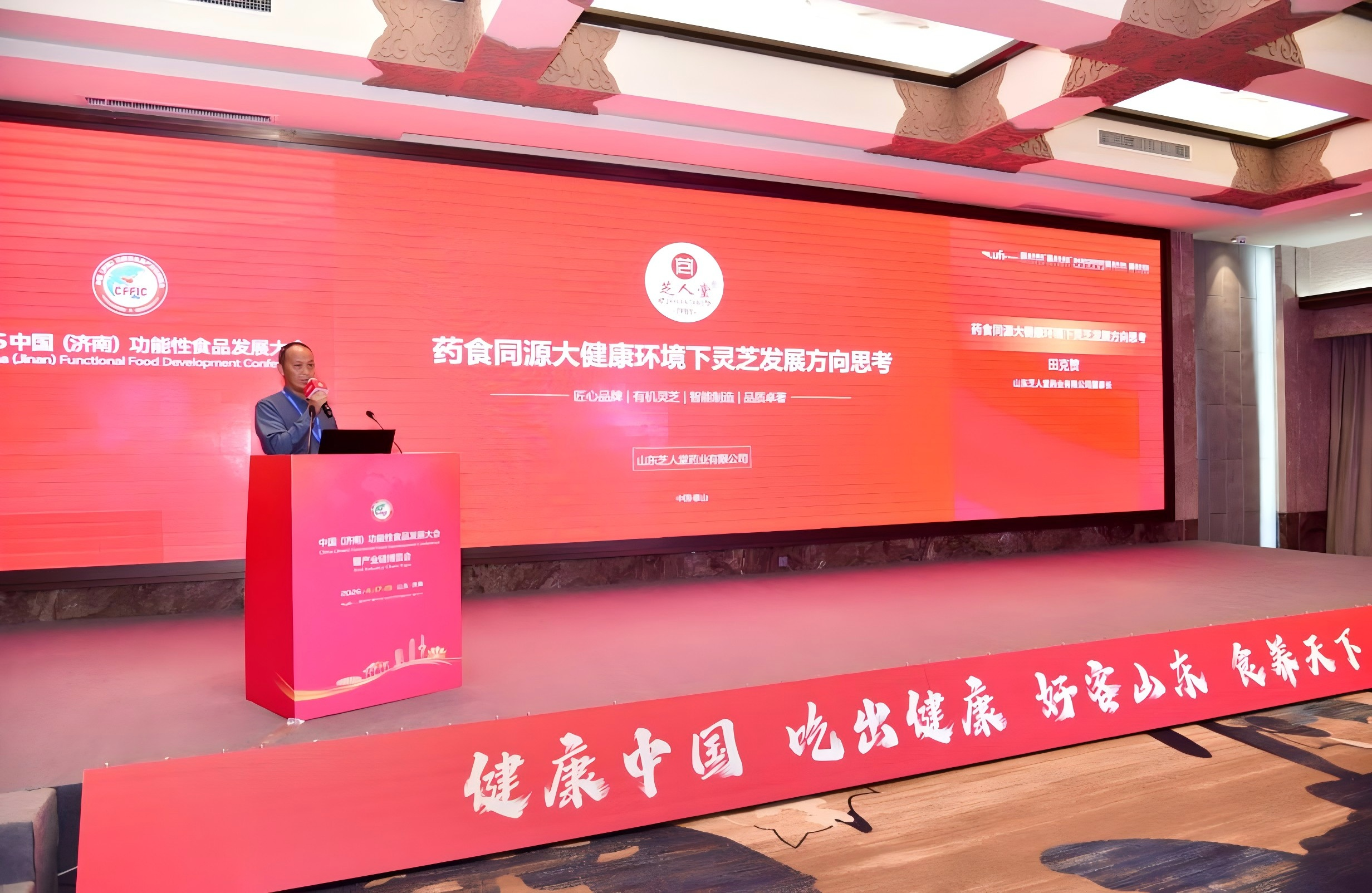 图片02.png